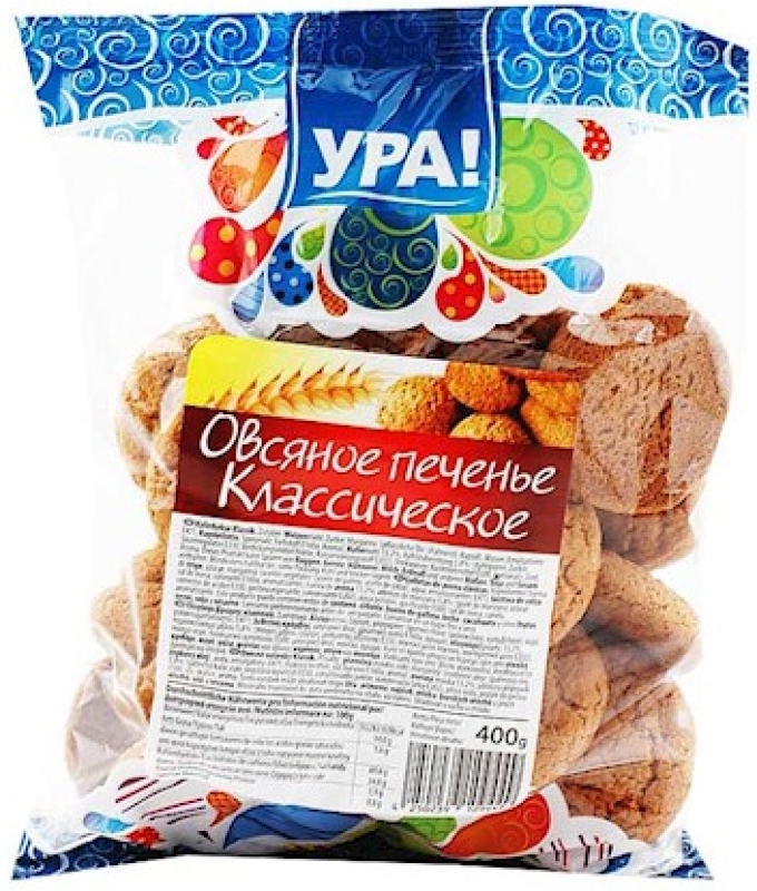 Oatmeal Cookies "URA!" classic
